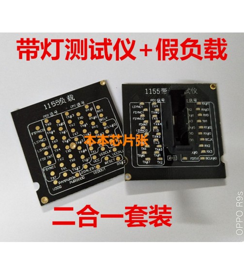 1155 İŞLEMCİ ÖLÇME TEST SOKETİ TESTER