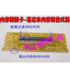 DDR2 NOTEBOOK RAMİ PC DDR3 ÇEVİRİCİ SIFIR