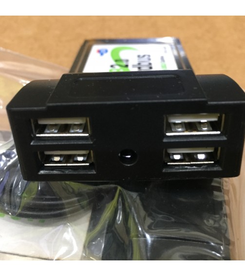 Cardbus 4 x usb / pcmci sıfır